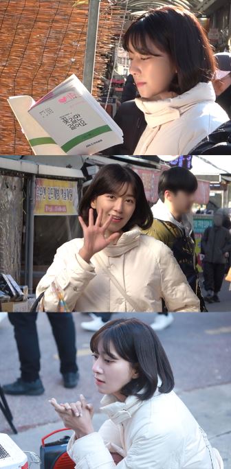 사진 제공 빅픽처엔터테인먼트