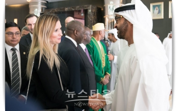 UAE 의원과 세계 여러 나라 의회 연자 및 의원들은 UAE를 방문해 모하메드 왕세자를 만날 기회를 갖게 돼 기쁘다며 전 세계적으로 관용과 절제를 촉진하고 UAE 국내외에서 차별 없는 개발을 뒷받침하기 위한 UAE의 노력을 상찬했다.