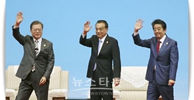 “북한의 비핵화를 둘러싼 문제에 대해 대화와 협상이 한반도의 문제를 해결하기 위한 유일한 효과적인 방법”이라는 데 의견을 같이했다.
