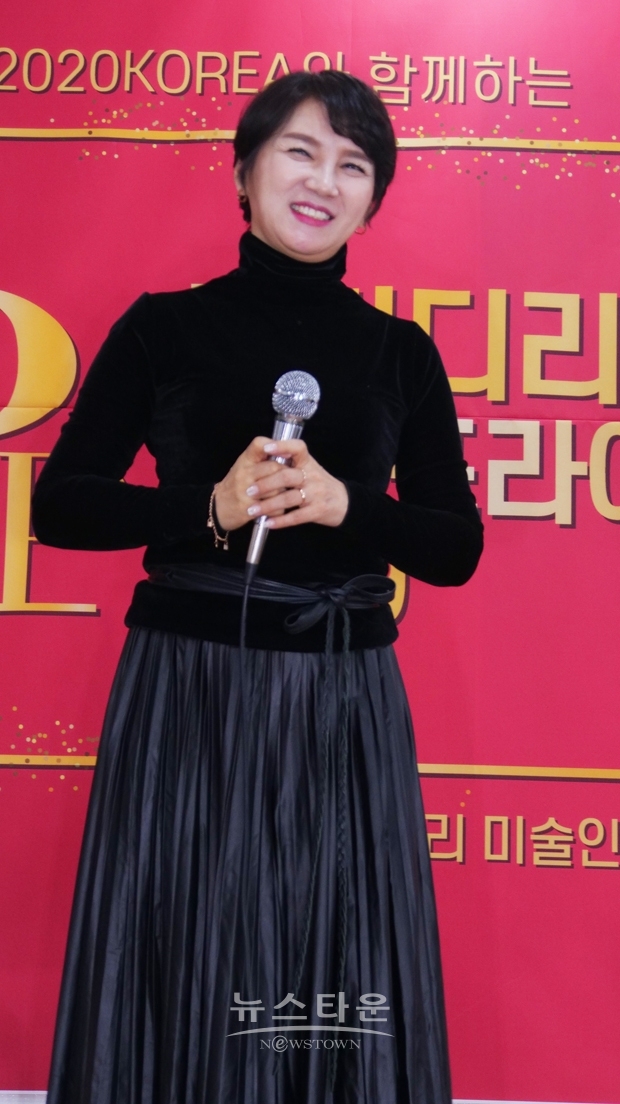 메이크업 아티스트 정정란 교수 '뷰티인싸' 출판 기자간담회