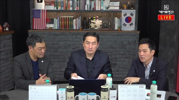(사진 : 가로세로연구소 유튜브 캡처)