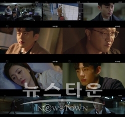 ‘99억의 여자’ 이지훈, 눈먼 야망→눈치 게임의 서막…기회주의자 ‘이재훈’ 완벽 빙의 / 고득용기자 ⓒ뉴스타운