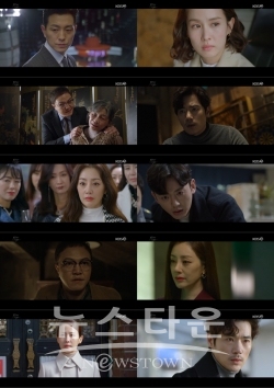 '99억의 여자' / 고득용기자 ⓒ뉴스타운