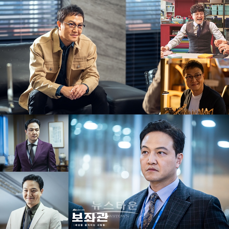 사진 제공: 영화 ‘가장 보통의 연애’ 스틸컷, 스튜디오앤뉴, KBS / 고득용기자 ⓒ뉴스타운