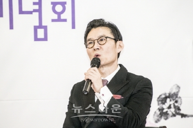 이범헌 북콘서트(김한정 기자)