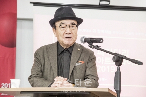 ‘피카디리 아트프라이즈 2019’시상식 개최(김한정 기자)