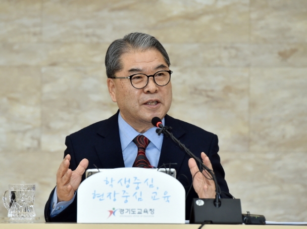 이재정 교육감