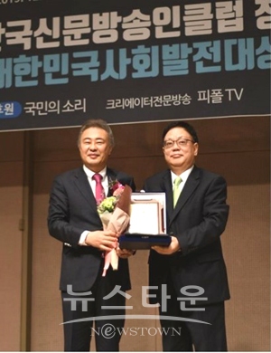 세종사이버대 국제학과 곽영일 교수