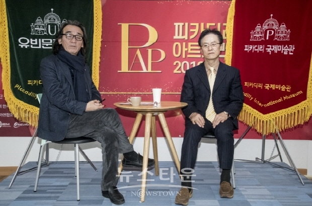제7회 이순선 문화이야기(김한정 기자)