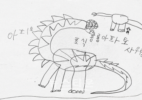 김현기 초대展(김한정 기자)