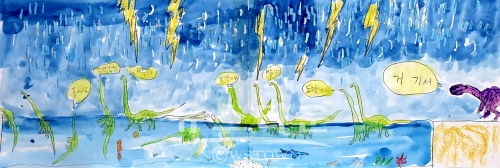 김현기 초대展(김한정 기자)