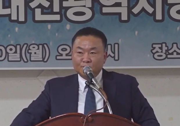 손상윤 자유당(가칭) 창준위원장이 30일 대전 대림관광호텔에서 열린 대전광역시당 창당 발기인대회에서 시국강연을 하고 있다.