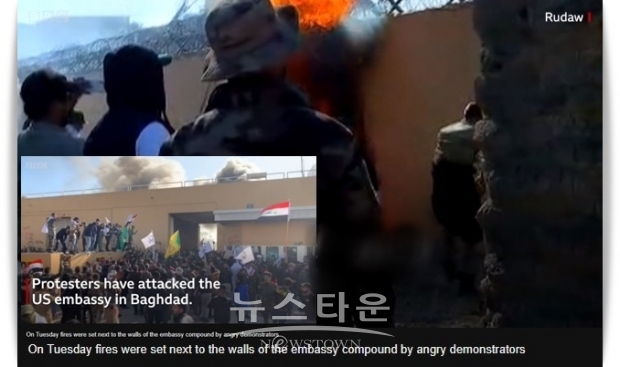 미 국방부는 카타이브 헤즈볼라 민병대는 이란의 12만 5천 여 명의 IRGC(Islamic Revolution Guard Corps, 이슬람혁명수비대)의 해외 작전군인 이란의 쿠즈(Quds Force)와 강력한 유대관계를 맺고 있으며, “이란으로부터 원조와 지원을 지속적으로 받아왔다"고 밝혔다.