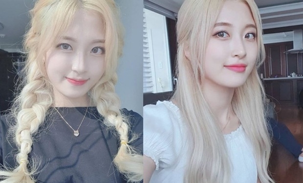 (사진: 인스타그램)