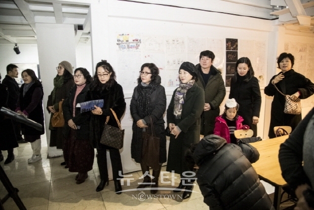 김현기, 김용호 展 '현기오빠, 푸른 별에서 놀다/어떤 추억-내 마음의 풍경' 오프닝 행사(김한정 기자)