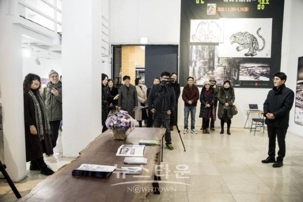 김현기, 김용호 展 '현기오빠, 푸른 별에서 놀다/어떤 추억-내 마음의 풍경' 오프닝 행사(김한정 기자)