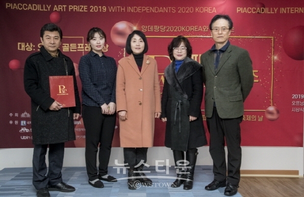 제8회 이순선 문화이야기 “금상 작품을 청소년들이 보는 관점”(김한정 기자)
