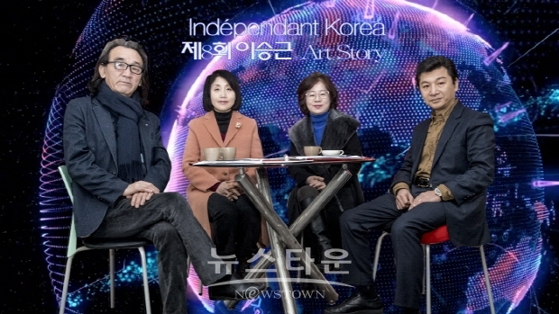 제8회 이승근 Art Story ‘즐거운 매체, 실험적 예술 금상 수상자와의 인터뷰’(김한정 기자)