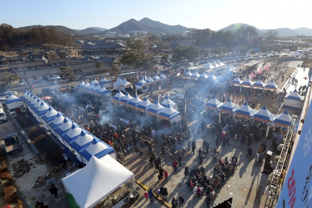 군밤축제장(2019)
