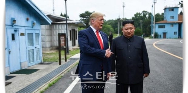 북한이 2018년 6월 12일 사상 첫 싱가포르 북-미 정상회담에서 합의를 파기하고, 핵 실험과 대륙간탄도미사일(ICBM)발사 재개할 수 있음을 시사한 것으로 보인다.
