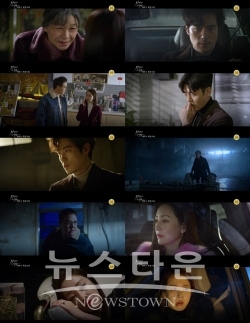 사진제공 : KBS 2TV ‘99억의 여자’ / 고득용기자 ⓒ뉴스타운