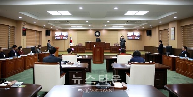 청양군의회