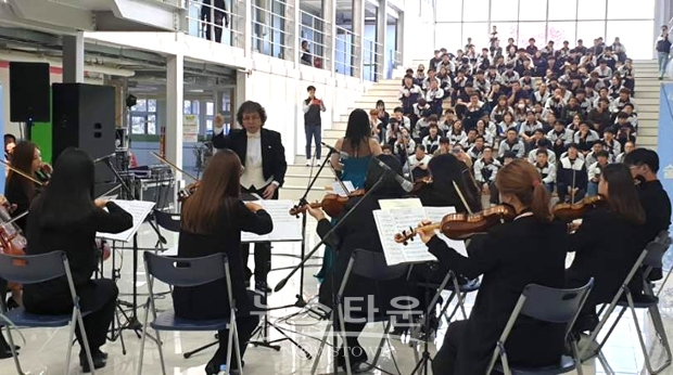 2019년 찾아가는 문화공연