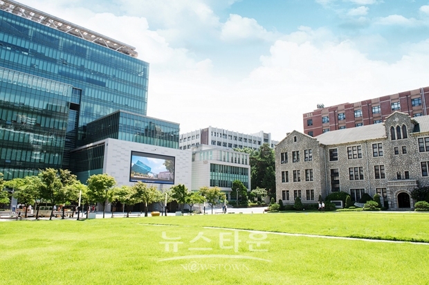 중앙대학교 평생교육원