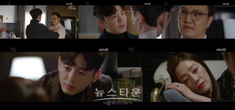 ‘99억의 여자’ 이지훈, 진심으로 오나라 위로하며 훈훈한 애처가 면모…훈훈 / 고득용기자 ⓒ뉴스타운