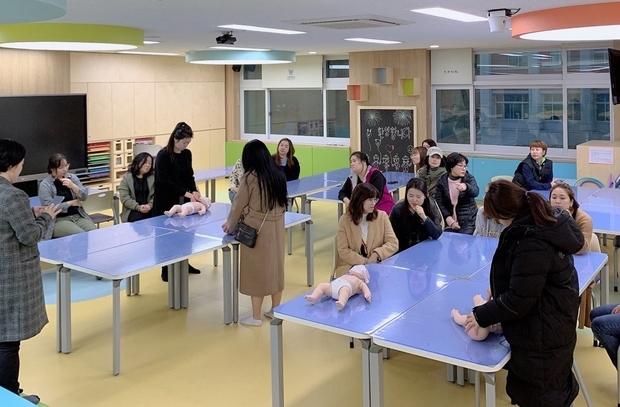 경복대 아동상담보육과 보수보욕기관 종합평가 A등급