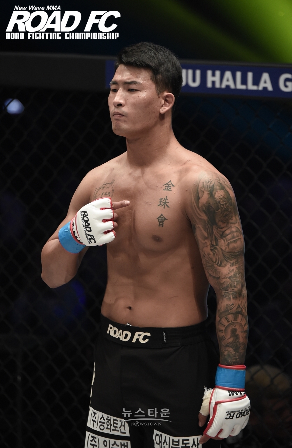 ‘김해 대통령’ 김태인, 재활하며 복귀 준비 중 “빨리 회복하고 챔피언 되고 싶어” / 고득용기자 ⓒ뉴스타운