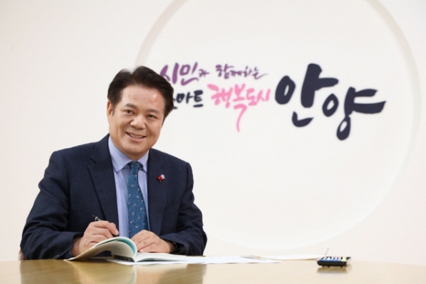 안양시청 전경
