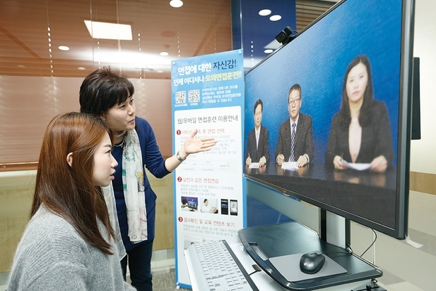 취업률 78.2% 3년 연속 수도권전문대학 중 취업률 1위