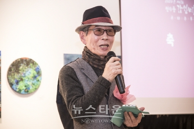 2020년 제6회 인사동 감성미술제 ‘춘하추동’전(김한정 기자)