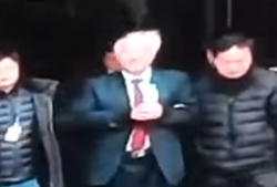 하모니십TV 캡처.