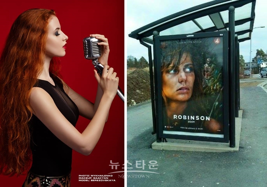슈퍼탤런트 에스토니아(가수), 스웨덴(액션배우) / 고득용기자 ⓒ뉴스타운