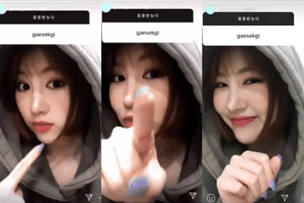 (사진: 박지민 인스타그램 영상 캡쳐)