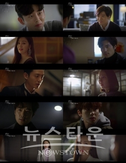 사진제공 : KBS 2TV ‘99억의 여자’ / 고득용기자 ⓒ뉴스타운