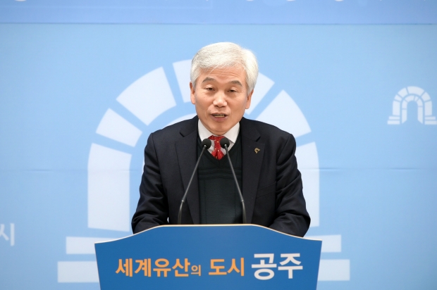 심규덕 국장