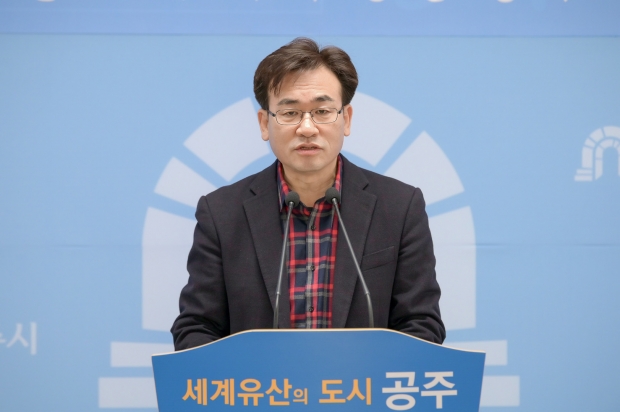 최인종 과장
