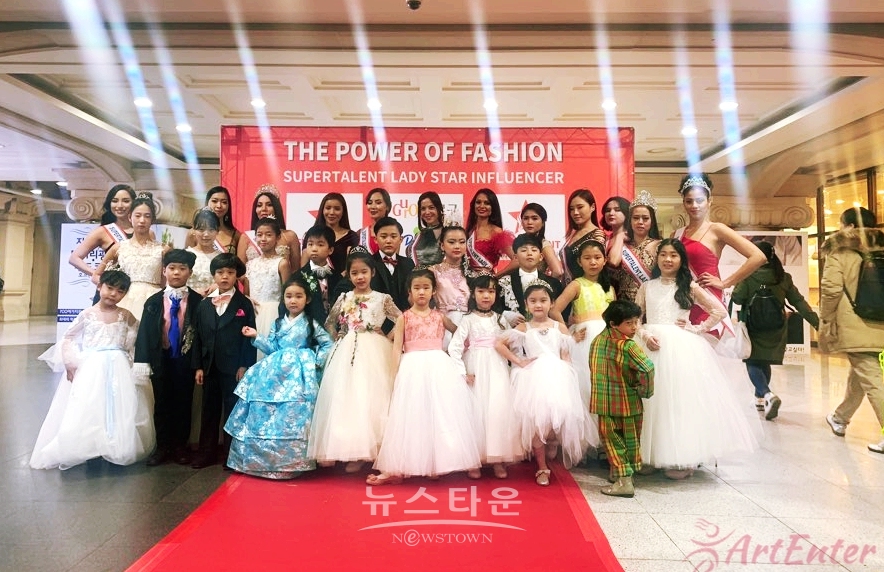 2020 슈퍼탤런트 키즈 패션위크 마드리드, 바르셀로나, 파리에서 개최 / 고득용기자 ⓒ뉴스타운