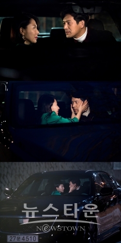 MBC두번은없다_오지호황영희애정전선타임라인 / 고득용기자 ⓒ뉴스타운