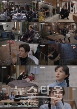 MBC두번은없다_판도라의상자오픈 / 고득용기자 ⓒ뉴스타운