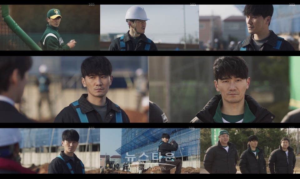 사진 제공: SBS 금토드라마 ‘스토브리그’ / 고득용기자 ⓒ뉴스타운