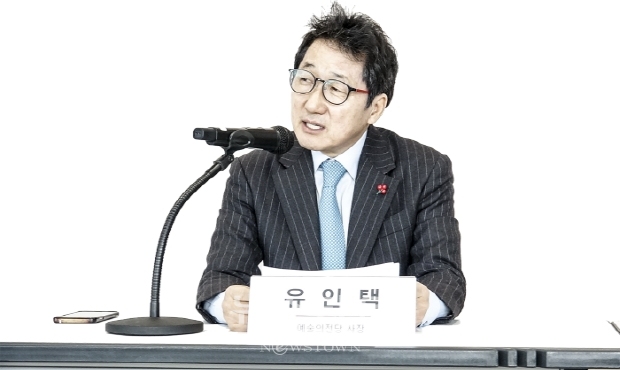 ‘추사 김정희와 청조문인의 대화’ 기자간담회(김한정 기자)