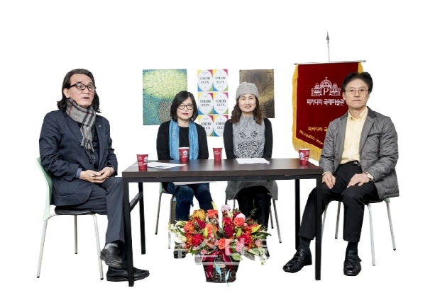 제10회 이순선 문화이야기 “칼라플랙스 박영귀, 이두영 작가” 인터뷰(김한정 기자)