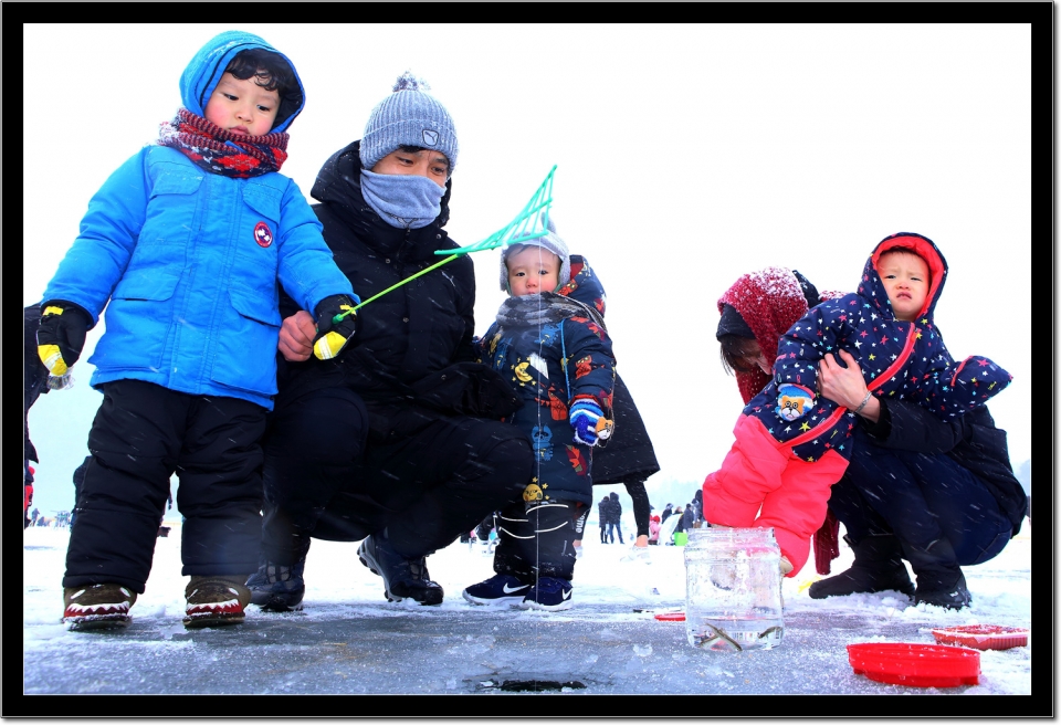 20회 인제빙어축제