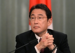 기시다 후미오.