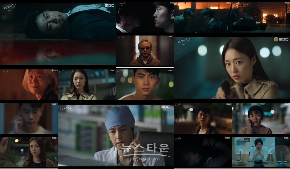 MBC더게임_첫방송부터안방극장압도한강렬함 / 고득용기자 ⓒ뉴스타운
