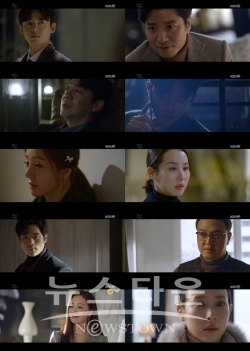 '99억의 여자' / 고득용기자 ⓒ뉴스타운